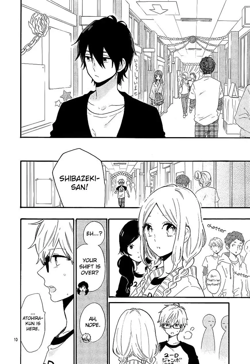 Hibi Chouchou Chapter 67 11